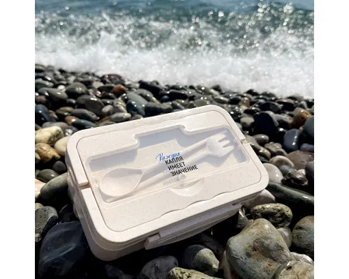 Ланчбокс (контейнер для еды) Hapler из пшеничного волокна, бежевый