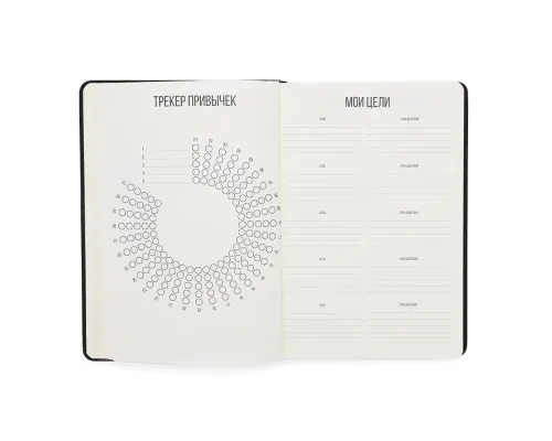 Ежедневник A5 недатированный Essenza, в твёрдой обложке, чёрный