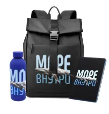 Набор МОРЕ ВНУТРИ, Чёрный