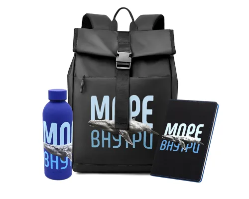 Набор МОРЕ ВНУТРИ, Чёрный