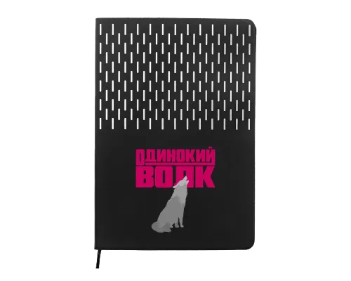 Ежедневник A5 недатированный Esmeralda в мягком переплёте, чёрный с серебристым Ежедневник A5 недатированный Esmeralda в мягком переплёте, чёрный с серебристым