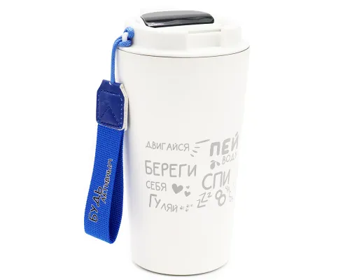 Набор ТВОЁ ЗДОРОВЬЕ В ТВОИХ РУКАХ, Чёрный