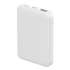 Внешний аккумулятор Fluffy, 5000 Mah, белый