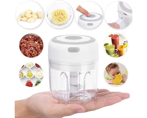 Измельчитель кухонный Трейси, белый