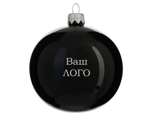 Шар новогодний 8 см, Символ 2027 года, Коза 9