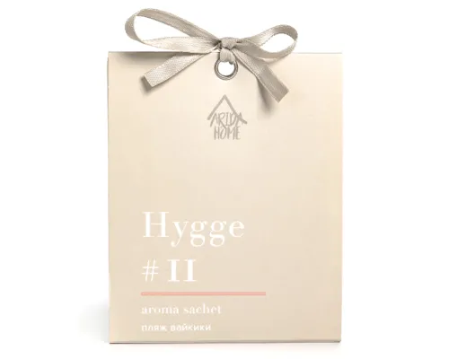 Аромасаше HYGGE #11 Пляж вайкики