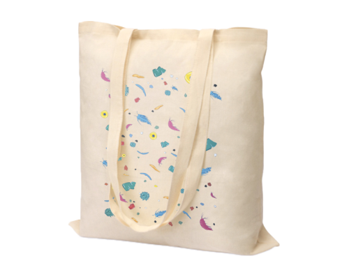Cумка хозяйственная Bagsy Super 220 г/м2, бежевая Cумка хозяйственная Bagsy Super 220 г/м2, бежевая