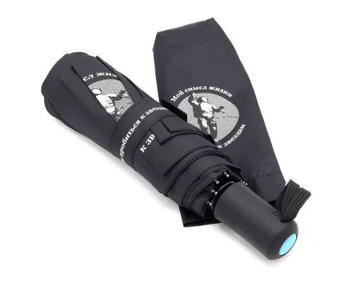 Набор КОСМОС, чёрный