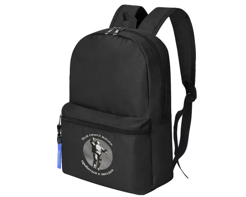 Набор КОСМОС, чёрный