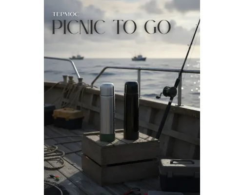 Термос Picnic Silver To Go, серебристый/хаки