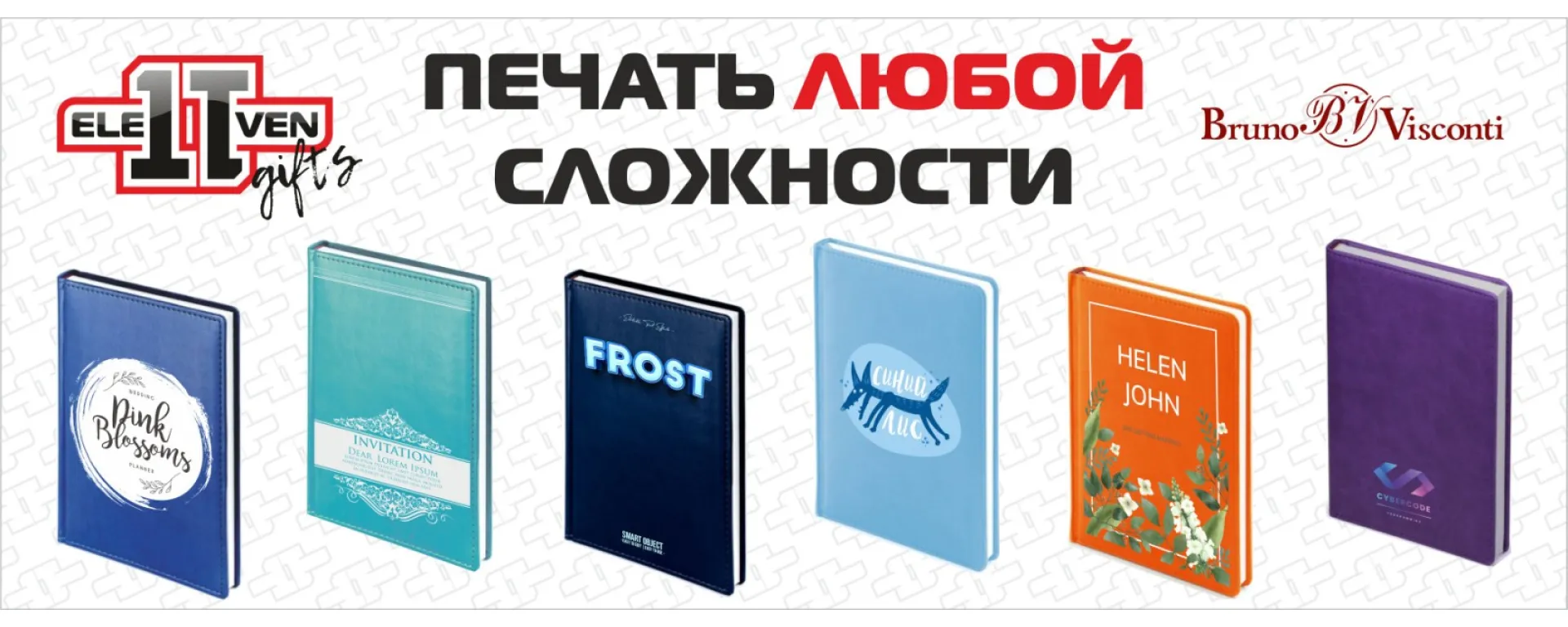 Слайд 6