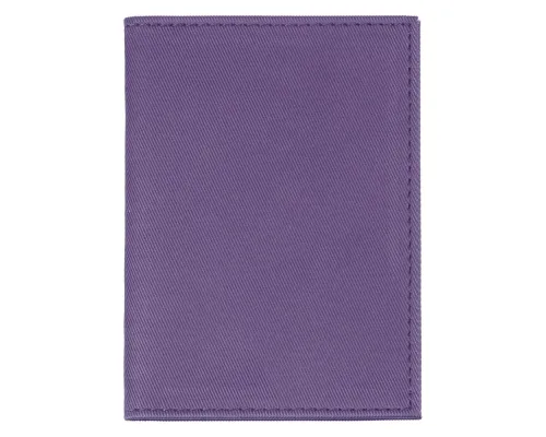Обложка для автодокументов Twill, фиолетовая Обложка для автодокументов Twill, фиолетовая
