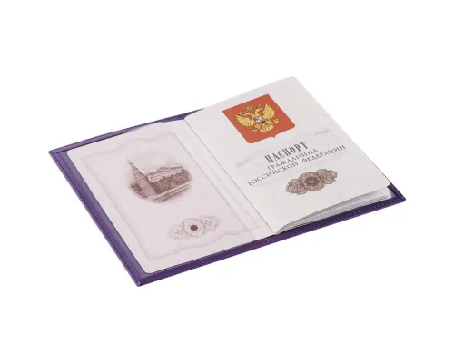 Обложка для паспорта Twill, фиолетовая
