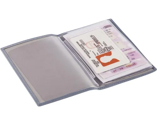 Обложка для автодокументов Twill, серая Обложка для автодокументов Twill, серая