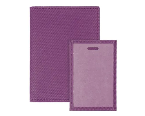 Обложка для автодокументов Twill, сиреневая