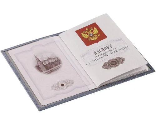 Обложка для паспорта Twill, серая Обложка для паспорта Twill, серая