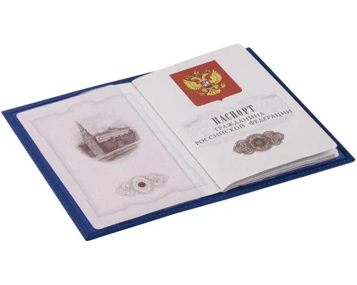 Обложка для паспорта Twill, синяя Обложка для паспорта Twill, синяя