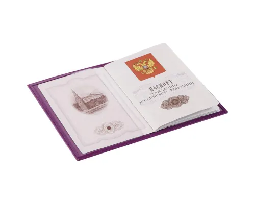 Обложка для паспорта Twill, сиреневая Обложка для паспорта Twill, сиреневая