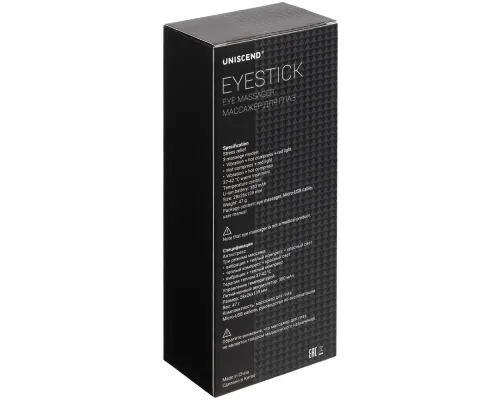 Массажер для глаз и лица Eyestick, белый Массажер для глаз и лица Eyestick, белый