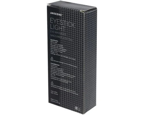 Массажер для глаз и лица Eyestick Light, белый Массажер для глаз и лица Eyestick Light, белый