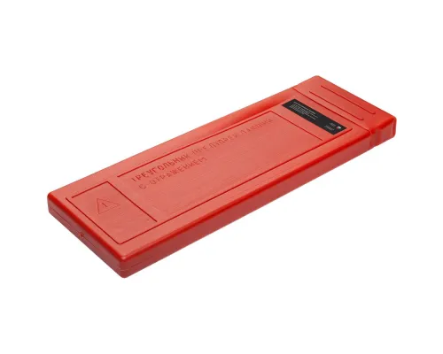 Знак аварийной остановки Alarm