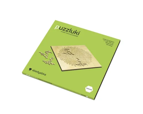 Фрактальный пазл Puzzliki Asterisk Medium, 26 деталей Фрактальный пазл Puzzliki Asterisk Medium, 26 деталей