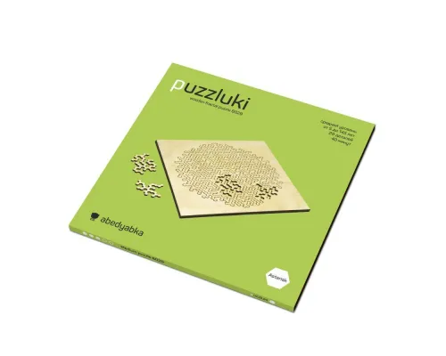 Фрактальный пазл Puzzliki Asterisk Medium, 29 деталей Фрактальный пазл Puzzliki Asterisk Medium, 29 деталей
