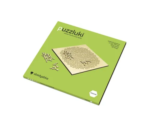 Фрактальный пазл Puzzliki Asterisk Medium, 30 деталей Фрактальный пазл Puzzliki Asterisk Medium, 30 деталей