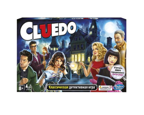 Игра настольная Cluedo Игра настольная Cluedo