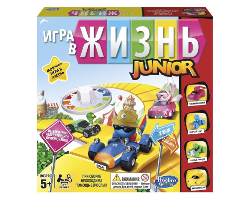 Игра настольная «Игра в жизнь. Junior» Игра настольная «Игра в жизнь. Junior»