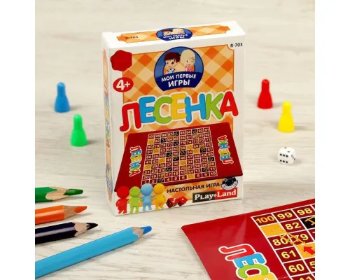 Настольная игра «Мои первые игры. Лесенка» Настольная игра «Мои первые игры. Лесенка»