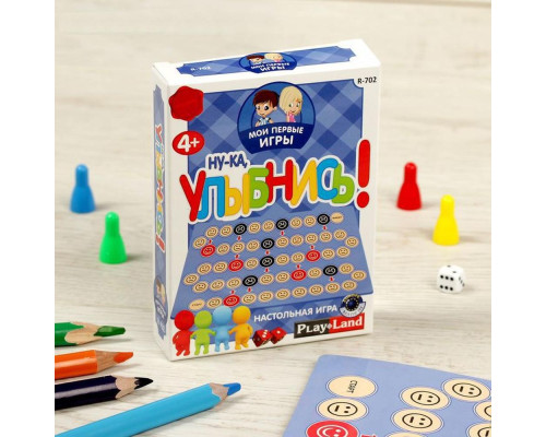 Настольная игра «Мои первые игры. Ну-ка, улыбнись!» Настольная игра «Мои первые игры. Ну-ка, улыбнись!»