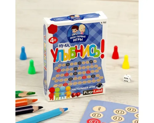 Настольная игра «Мои первые игры. Ну-ка, улыбнись!» Настольная игра «Мои первые игры. Ну-ка, улыбнись!»