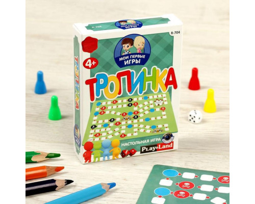 Настольная игра «Мои первые игры. Тропинка» Настольная игра «Мои первые игры. Тропинка»