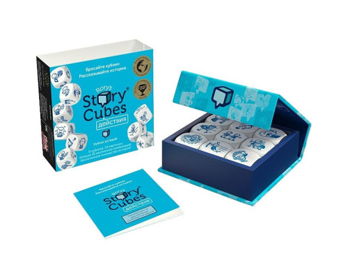 Игра «Кубики историй. Действия» Игра «Кубики историй. Действия»