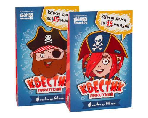 Игра «Квестик пиратский. Джек» Игра «Квестик пиратский. Джек»