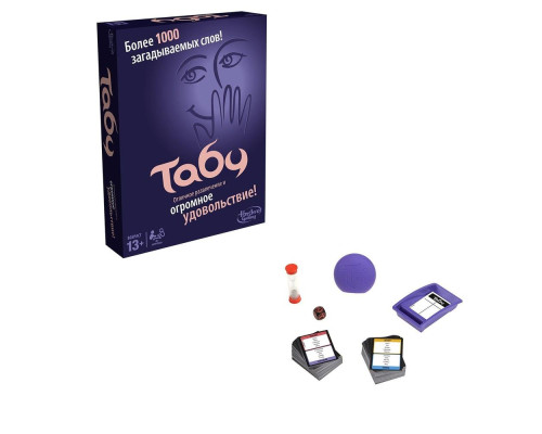 Игра настольная «Табу» Игра настольная «Табу»