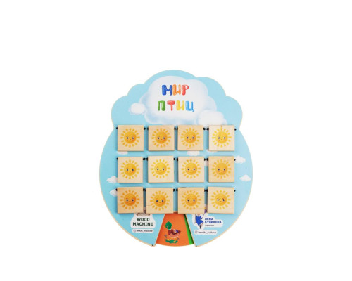 Игра «Волшебные окошки. Мир птиц» Игра «Волшебные окошки. Мир птиц»