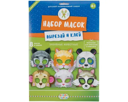 Набор детский Miracle Maker Mini Набор детский Miracle Maker Mini