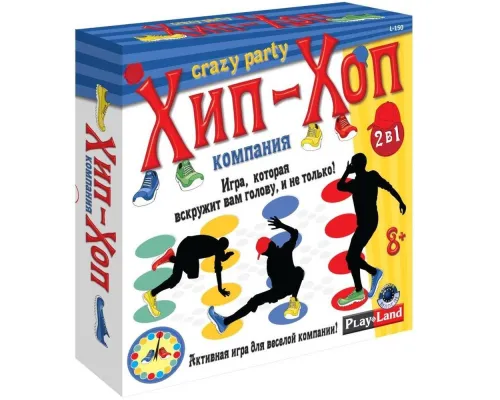 Напольная игра «Хип-Хоп» Напольная игра «Хип-Хоп»
