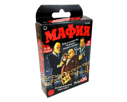 Карточная игра «Мафия» Карточная игра «Мафия»