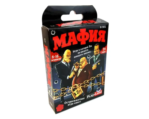 Карточная игра «Мафия» Карточная игра «Мафия»