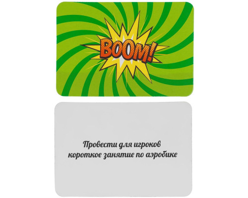 Настольная игра Another Brick in the Wall Настольная игра Another Brick in the Wall