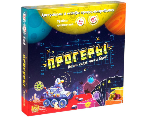 Настольная игра «Банда Умников. Прогеры», большая Настольная игра «Банда Умников. Прогеры», большая