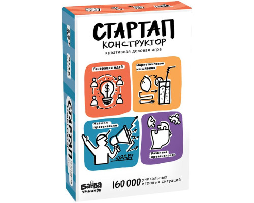 Настольная игра «Банда Умников. Стартап-конструктор», средняя Настольная игра «Банда Умников. Стартап-конструктор», средняя