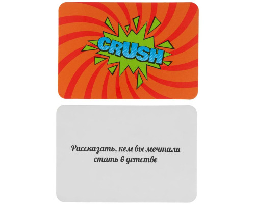 Настольная игра Another Brick in the Wall Настольная игра Another Brick in the Wall