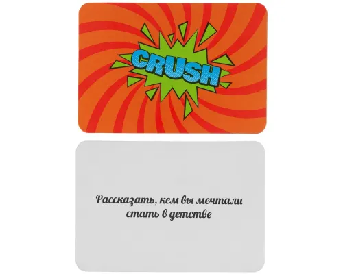 Настольная игра Another Brick in the Wall Настольная игра Another Brick in the Wall