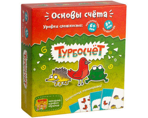 Настольная игра «Банда Умников. Турбосчет», малая Настольная игра «Банда Умников. Турбосчет», малая