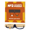 Головоломка Challenging Puzzle Wood, модель 2