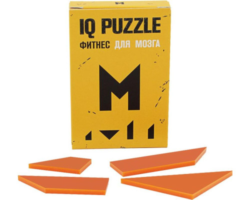 Головоломка IQ Puzzle Letter М Головоломка IQ Puzzle Letter М